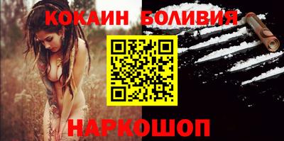 индика Славгород