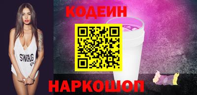 индика Славгород