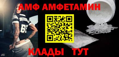 индика Славгород