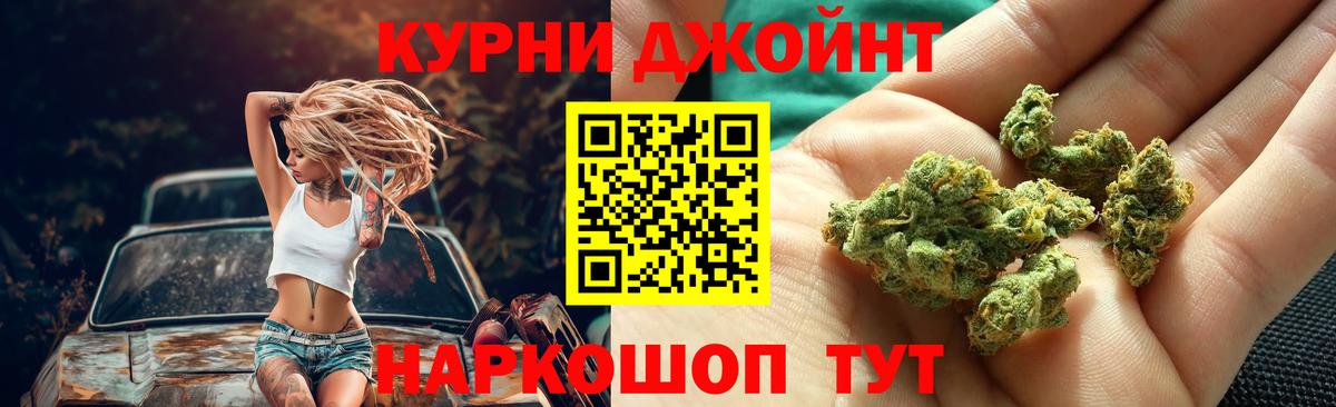 Каннабис марихуана  Вход с VPN  Шишки марихуана VHQ  Конопля LSD WEED  Сальск 